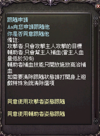 螢幕擷取畫面 2023-09-13 235630.png